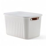 Deconox 1 Adet Düzenleyici Kapaklı Kutu, Dekoratif Saklama Kutusu, Organizer (35cm*25cm*22cm) BEYAZ 15 LİTRE