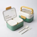 Deconox Paslanmaz Çelik Hazneli Kulplu Yemek Kabı 1010 ml, Bölmeli Lunch Box Seti, Çatal Kaşık Dahil, Kilitli Kapaklı Taşıma ve Saklama Kabı, Renkli Desenli