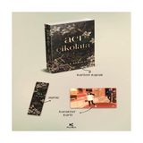 Decostyle Acı Çikolata - 1 - 1 Adet