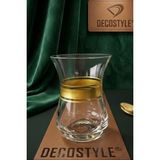Decostyle Eleven Ajda Çay Bardağı 160 cc Mat Gold Soğuk Kesme 6 Adet - Beyaz - Gold