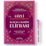 Decostyle Gizli Elifba Sembollerle Kuran Elifbası (Işıklı) - 1 Adet