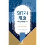 Decostyle Siyer-I Nebi - 1 Adet