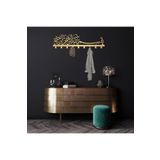 DECOVIENO Metal Askılık, Elbise Askılığı,Duvar Askılık, Vestiyer Elbise Askısı, Besmele (75 CM-7 ASKILI)