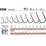 Decoy KR-31B Octopus Black Nıckel 2/0 Olta Kancası