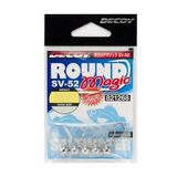 Decoy SV-52 Round Magic Jh 5 Adet No:8 0.9 gr Jig Head İğne