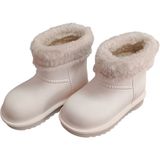 Deep Kids Kız Çocuk Yağmur Botu - Krem