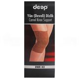 Deep Yün Dizlik Large