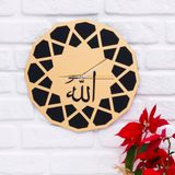 DeepCraft Dekoratif Şeffaf Akrilik Sessiz Akar Duvar Saati Salon,Mutfak,Ofis Saati -Gold Siyah Allah