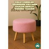 DEEPHOME DH Yuvarlak Balkon Mutfak Salon Ayak Uzatma Pufu Gürgen Ayaklı Özel Tasarım Pembe Puf Koltuk