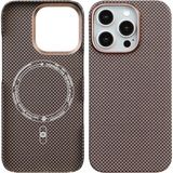 Deercase iPhone 15 Pro Max Kamera Korumalı Premium Karbon Fiber Magsafe Uyumlu Kahverengi Telefon Kılıfı - Standart