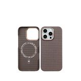 Deercase iPhone 16 Pro Kahverengi Kamera Korumalı Premium Karbon Fiber Magsafe Uyumlu Telefon Kılıfı
