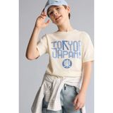 DeFacto %100 Pamuk Regular Fit Bisiklet Yaka Baskılı Kısa Kollu Tişört Erkek Çocuk G9961A826SM - Ekru - 13 - 14 Yaş