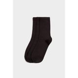 DeFacto 3'lü Bambu Çorap Kahverengi 41-44, 41-44, H1069AXNS, Kahve-BN200, erkek