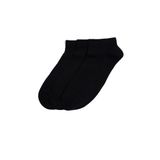 DeFacto Erkek Dikişsiz 3'lü Bambu Patik Çorap C0109AXNS - 41 - 44 - Siyah-BK27