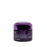DeFacto Mizon Collagen Power Firming Enriched Cream Yaşlanma Karşıtı Nemlendirici Yüz Kremi 50 ml