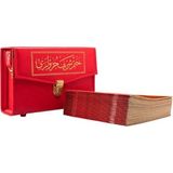 Defne Store 2 Renkli Hatmi Şerif Orta Boy Karton Ciltli Çantalı (Kırmızı) 2 Renkli Kuranı Kerimler - Belirtilmemiş