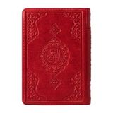 Defne Store 2 Renkli Kırmızı Çanta Boy Kur'an-I Kerim (Yaldızlı-Kılıflı) 2 Renkli Kuranı Kerimler - Belirtilmemiş