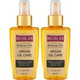 Defne Store Argan Yağlı Saç Bakım Yağı – Durulanmayan, Karşı Koruyucu, Onarıcı & Parlaklık Veren SERUM,%100 Besleyici Etki, 100 ml (2 Paketi) - Option-1