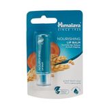 Defne Store Besleyici Dudak Kremi, Lip Balm, Buğday Tohumu Yağı, NEMLENDIRICI,%100 Doğal Renk, Silikon Içermez, 4,5 gr (3 Paketi) - Option-1
