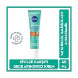 Defne Store Derma Skin Clear Night Exfoliator Gece Arındırıcı Krem 40 ml + Derma Skin Clear Sivilce Karşıtı Tonik 200 ml X2