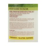Defne Store Doğal Hindistan Cevizi Sütlü Duş Jeli (600 Ml) - 1 kg