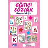 Defne Store Eğitici Sözlük Rusça-Türkçe - Belirtilmemiş - Renkli