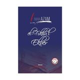 Defne Store El-Fıkhu'l Ekber (Ciltli) - (Imam Azam) - Belirtilmemiş