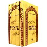 Defne Store Hayatü's Sahabe (4 Cilt) - Belirtilmemiş