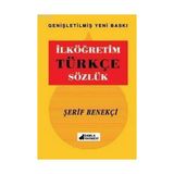 Defne Store Ilköğretim Türkçe Sözlük - Belirtilmemiş - Renkli