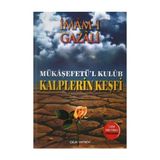 Defne Store Kalplerin Keşfi - Mükaşefetül Kulub (Ciltli) - Belirtilmemiş