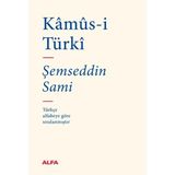 Defne Store Kamüs-I Türki (Bez Ciltli) - Belirtilmemiş - Renkli