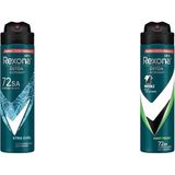 Defne Store Men Erkek Sprey Deodorant Xtra 72 Saat Kesintisiz Üstün Koruma 150 Ml(1) Rexona Men Erkek Sprey Deodorant Natural Fresh Mint 72 Saat Kesintisiz Üstün Koruma 150 Ml(2) - Option-1
