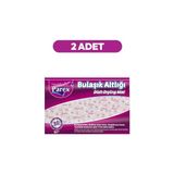 Defne Store Mikrofiber Bulaşık Altlığı, 46 x 30 Cm, 2 Adet - Çok Renkli