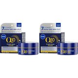 Defne Store Q10 Kırışıklık Karşıtı Gece Bakım Kremi 50 Ml,nemlendirici,yenileyici,kreatin,hyaluronik Asit (2 Paketi)
