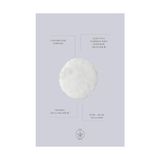 Defne Store Reusable 100% Organic Cleansing Pads (3 Pieces In 1) Makyaj Temizleme Pamuğu