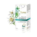 Defne Store Since 1930 Youth Eternity Yaşlanma Karşıtı Gündüz Kremi 50 Ml, Nemlendirici, Dolgunlaştıcı, Spf 15, Yağsız