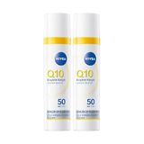 Defne Store SPF50 Q10 Kırışıklık Karşıtı Gündüz Yüz Bakım Kremi 40ML,NEMLENDIRICI,MAKYAJ Bazı,tüm Cilt Tonları (2 Paketi)