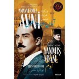 Defne Store Yanmış Adam - Türkler'in Sherlock Holmes'i Amanvermez Avni Birinci Kitap - Belirtilmemiş