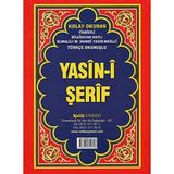 Defne Store Yasin-I Şerif -Cami Boy Fihristli ( Bilgisayar Hatlı, Elmalı Hamdi Yazır Mealli, Türkçe Okunuşlu) - Belirtilmemiş