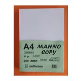 DEFTERSAN A4 Fotokopi Kağıdı 250 Adet 80 Gr