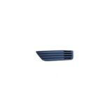 Dega FORD FOCUS ÖN TAMPON PANJURU SAĞ.05- 4M5119952BE DE-GA MARKA ÜRÜN KODU FOR07FO028