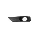 Dega FORD FOCUS ÖN TAMPON PANJURU SİSLİ SAĞ.05- 4M5119952AE DE-GA MARKA ÜRÜN KODU FOR07FO013