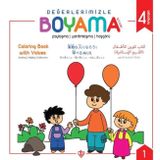 Değerlerimizle Boyama Kitabı 1-Türkiye Diyanet Vakfı Yayınları