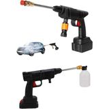 Değirmen Grup Bahçe Sulama Tabancası Makinesi Yüksek Basınçlı Akülü Yıkama Makinesi ( Lisinya )