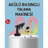 Değirmen Grup Yüksek Basınçlı Şarjlı Yıkama Tabancası Su Tabancası Hortumlu ( Lisinya )