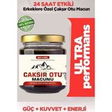 Değirmenci Ali Hatay Yöresi Çakşır Otu Macun + Plus 240 gr - 1 Paket