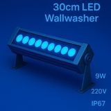 Dehalux Aydınlatma 30CM 9W LED Wallwasher Mavi | Dış Cephe, Minare, Bahçe Aydınlatma | Iç-Dış Kullanım IP65