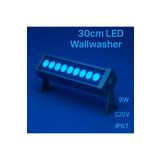 DEHALUX LED LIGHTING SOLUTIONS 30cm 9w Led Wallwasher Mavi | Dış Cephe, Minare, Bahçe Aydınlatma | Iç-dış Kullanım Ip65