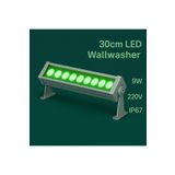 DEHALUX LED LIGHTING SOLUTIONS 30cm 9w Led Wallwasher Yeşil | Dış Cephe, Minare, Bahçe Aydınlatma | Iç-dış Kullanım Ip65