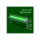 DEHALUX LED LIGHTING SOLUTIONS 35cm 12w Led Wallwasher Yeşil | Dış Cephe, Minare, Bahçe Aydınlatma | Iç-dış Kullanım Ip65